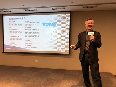 叡揚資訊董事長 張培鏞