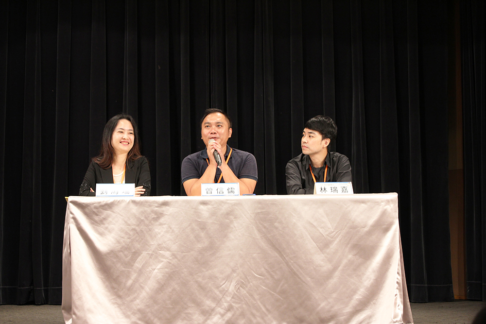 Q&A交流會談