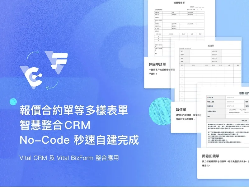 1600x1200px 1