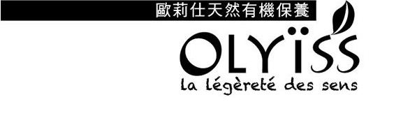 OLYISS歐莉仕 法式曼亞