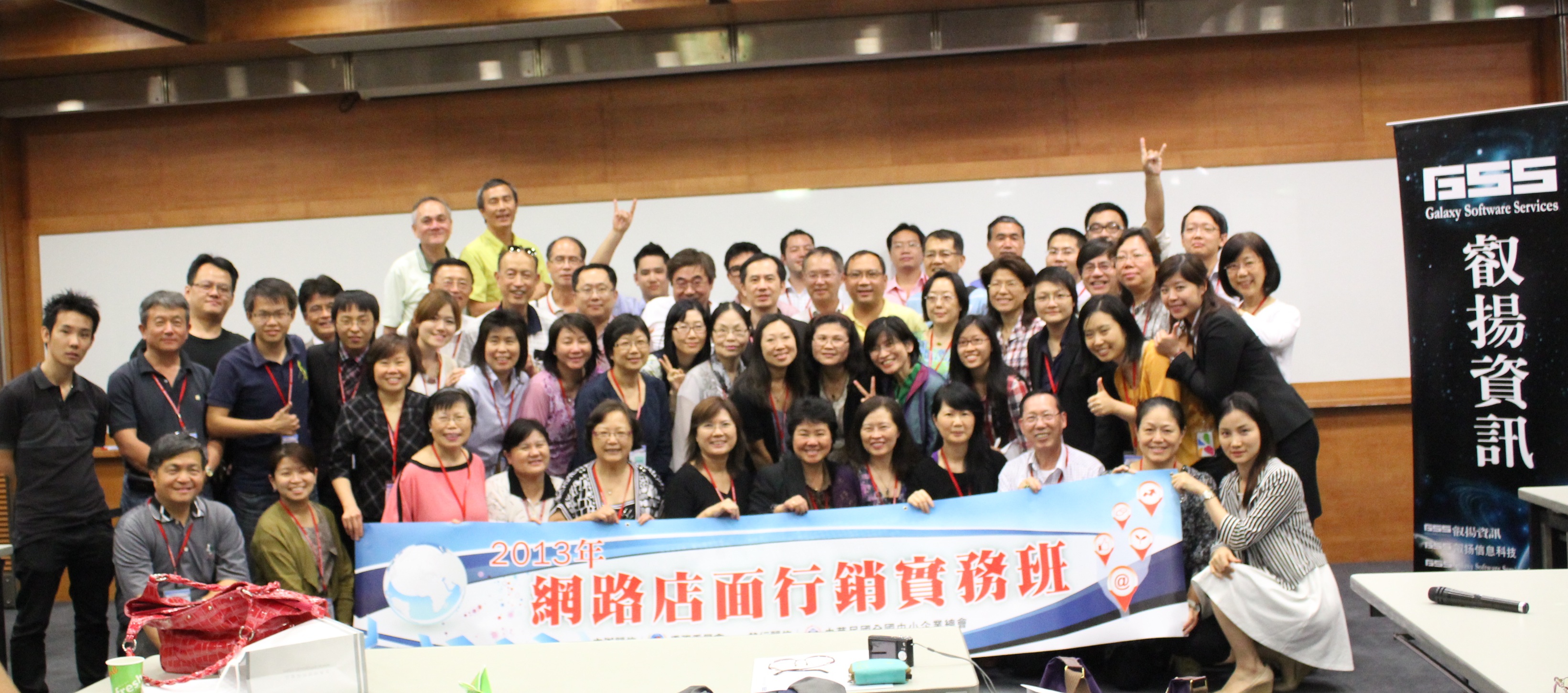 group photo 20130507