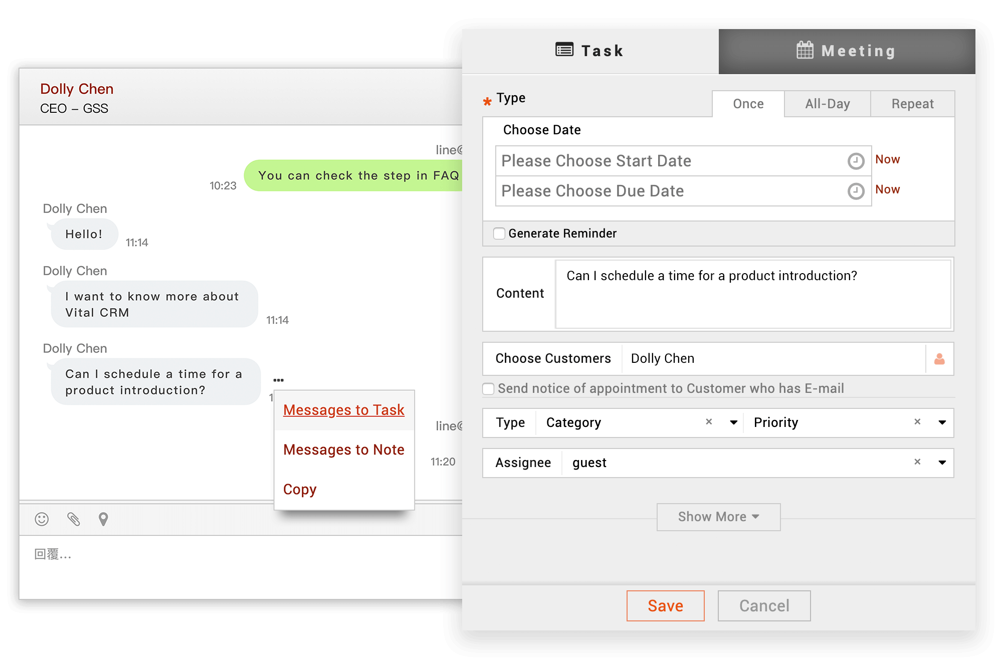 Vital CRM - LINE Integration Image 3