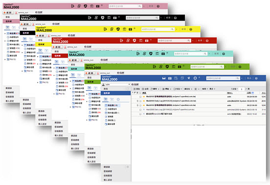 Openfind MailCloud 圖片 2