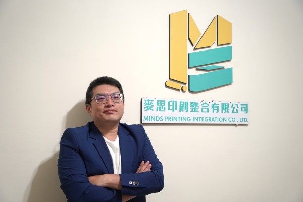 麥思印刷因應客戶多元導入 Vital CRM 成為掌握客戶需求的最佳工具
