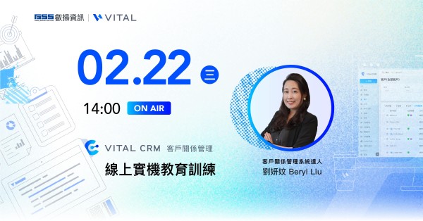 會員買不停 助你抗通膨
