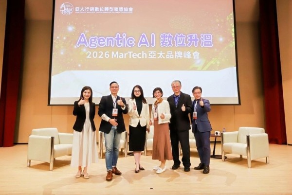 AI 時代的資安信任危機：企業如何在效率與資料安全之間找到平衡