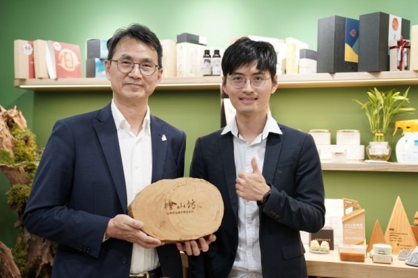 檜山坊以愛為核心，透過 CRM 串連 OMO 實踐 ESG 守護健康