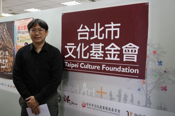 台北市文化基金會導入Vital OD，每年省下 70% 公文遞送時間與 6 位數...