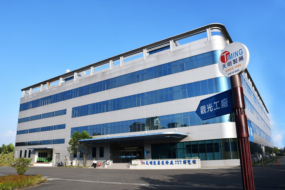 成功案例- 老牌藥廠玩行銷！天明製藥善用科技力量推動會員變成忠實顧客- Vital 雲端服務- 叡揚資訊