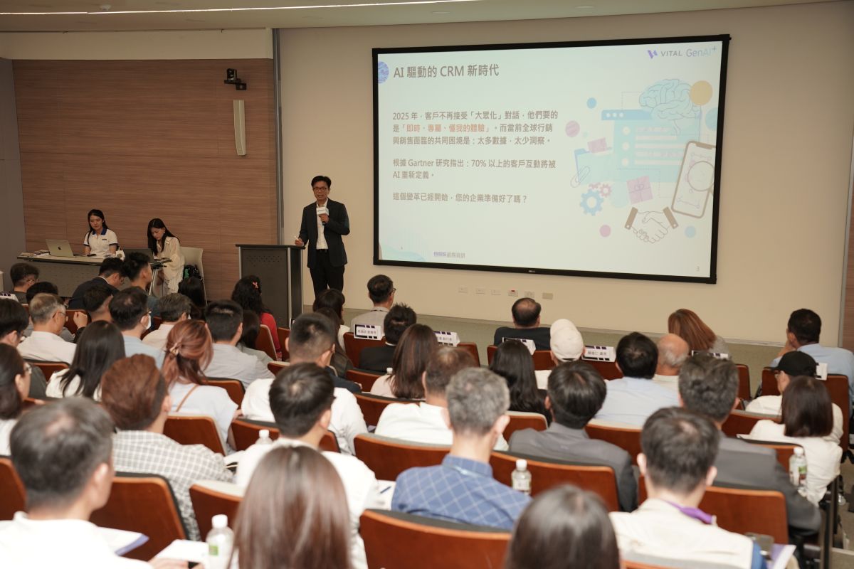 vital crm launches ai copilot 02