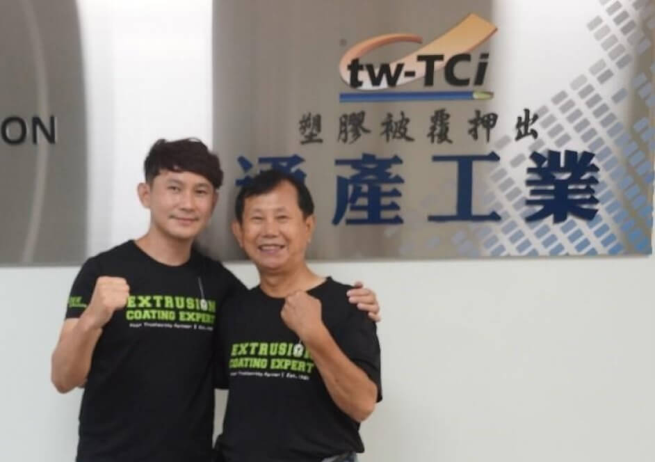 通產工業成功啟動數位轉型,進行內部作業流程再造,應用 Vital CRM 與 Vital Knowledge 邁向永續經營